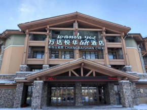 Wanda Yue Hotel Changbaishan Chixi